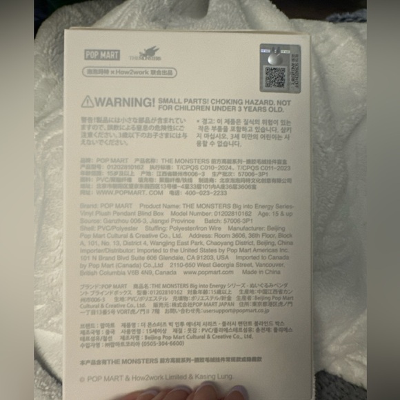 Blind Box!! Labubu from Big into Energy - Picture 3 of 6